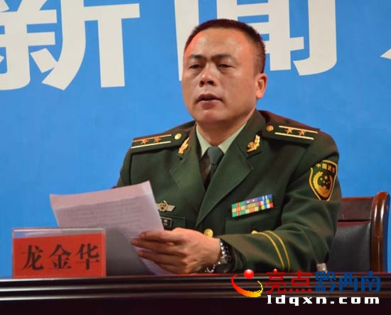 QQ截圖20151229171856.jpg