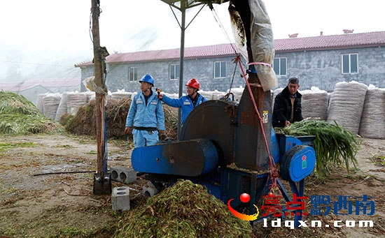 1228T¡NzݙC(j)Դ_P(gun)O(sh)M(jn)МyؙzRP(gun) z 13885957702.jp