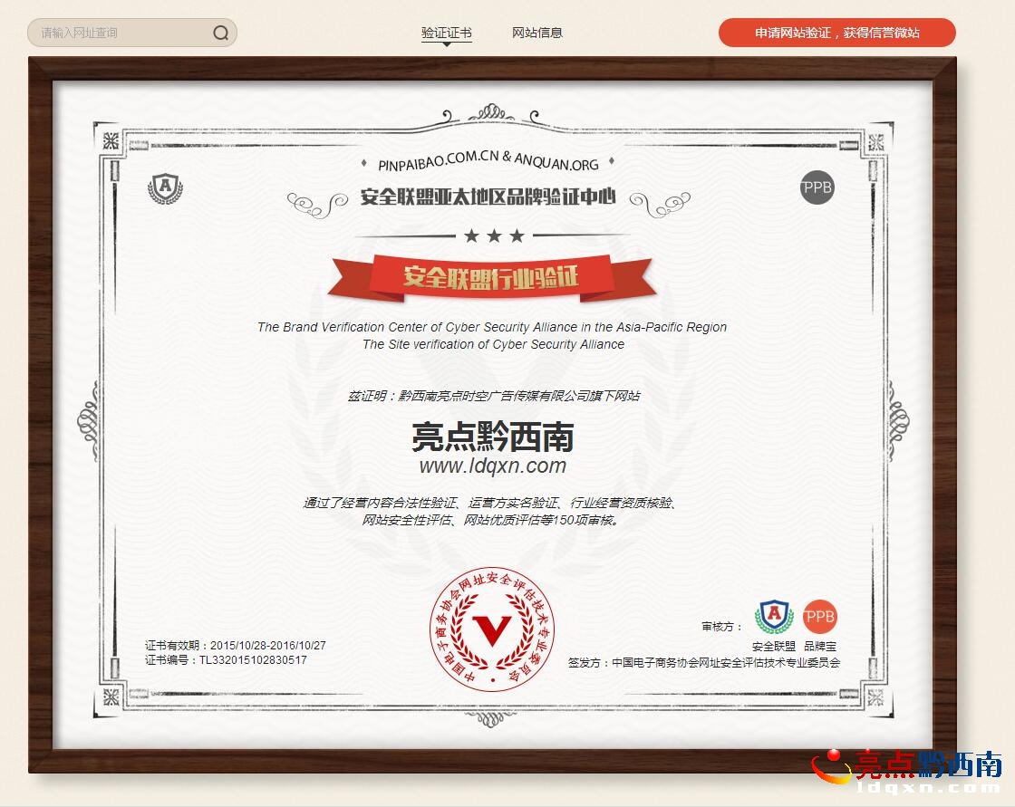 QQ؈D20160120104315.jpg