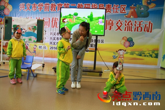 D酢ِ̎cСѻ(dng)Сˮ󡷵Ľ̌W(xu).jpg
