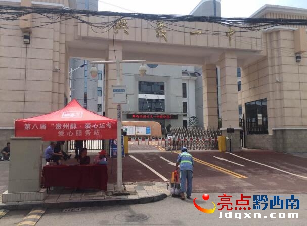 QQ؈D20160607164733.jpg