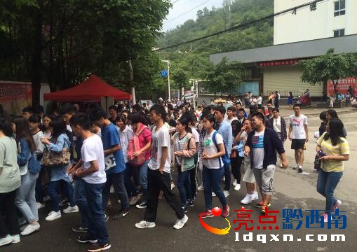 QQ؈D20160607143907.jpg