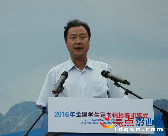 QQ截圖20160723161452.jpg