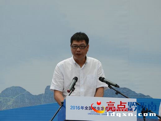 QQ截圖20160723163418.jpg