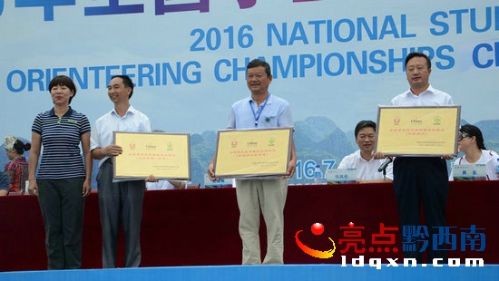 QQ截圖20160723161635.jpg