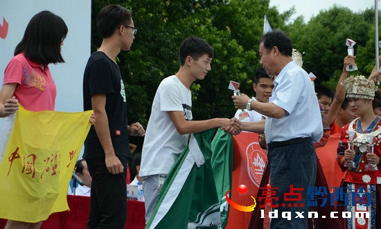 QQ截圖20160723162149.jpg