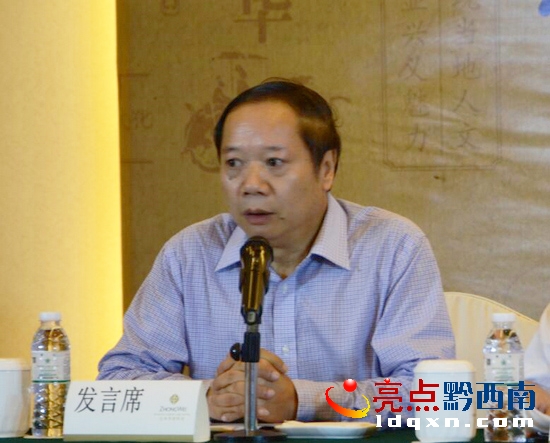 發(fā)言席.jpg