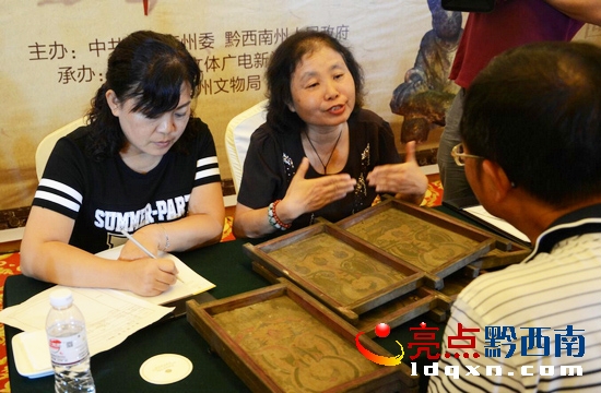 QQ截圖20160802130716.jpg
