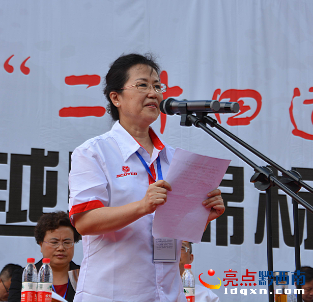 QQ截圖20160821153003.png