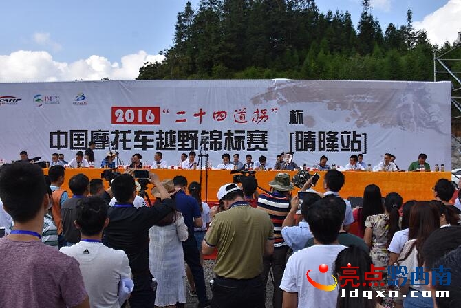 QQ截圖20160821172648.jpg
