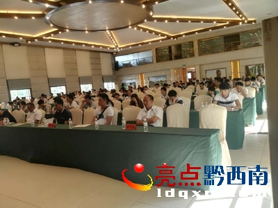 DӖ(xn)F(xin)(chng)2.jpg