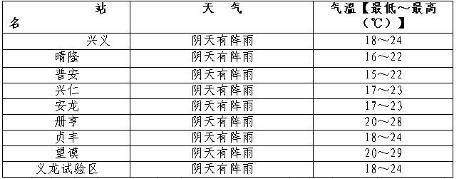 QQ؈D20160908162945.jpg