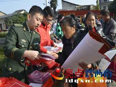 DF(xin)(chng)2.jpg