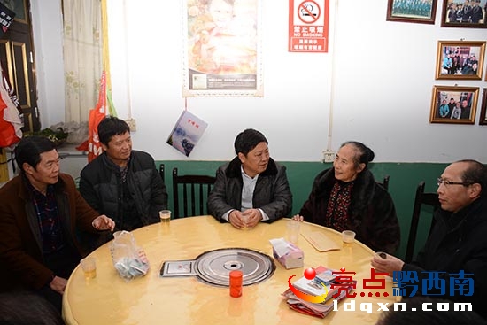 02與黨員座談.JPG
