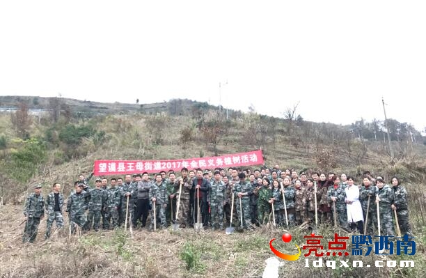QQ截圖20170204092227.jpg