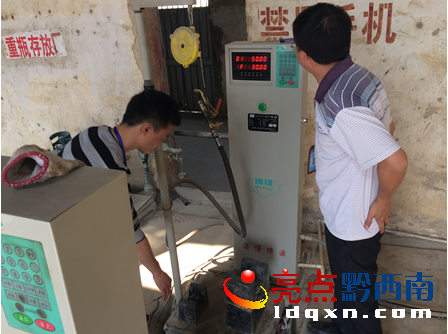 D飺zF(xin)(chng) (2).png