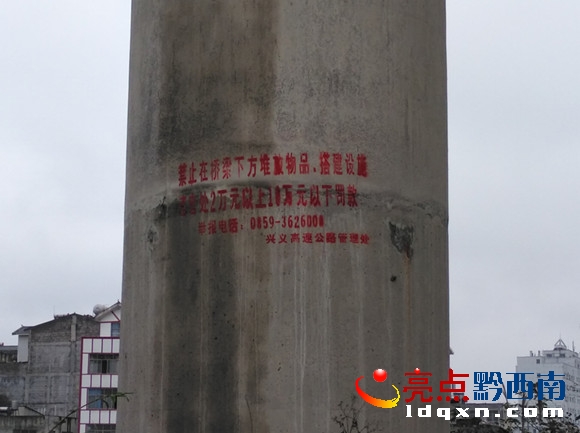 宣傳標(biāo)語.jpg