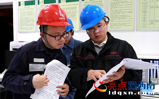 pݾ(xing) (1).JPG