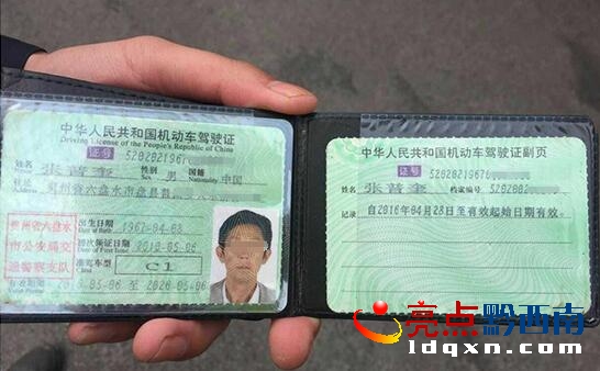 QQ截圖20170331163545.jpg
