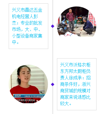 QQ圖片20170409112835.png