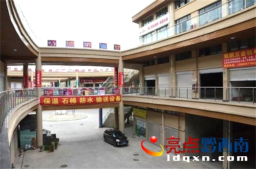 DSC_1329_看圖王.jpg