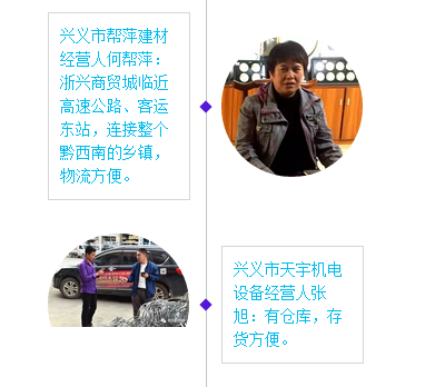 QQ圖片20170409112825.png