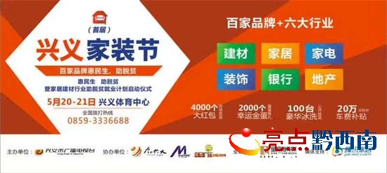 微信圖片_20170418164858.jpg