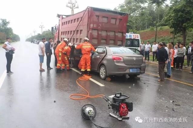 QQ截圖20170621171541.jpg