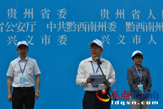 01動(dòng)員講話.JPG