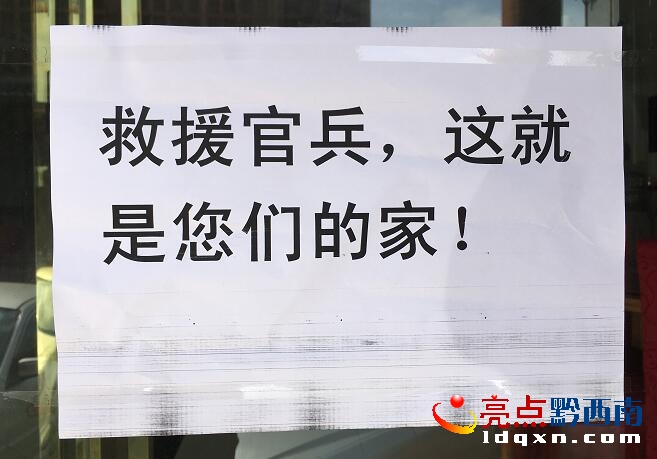 QQ截圖20170704201552.jpg