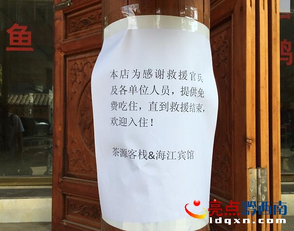 QQ截圖20170704201502.jpg