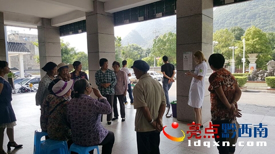威舍鎮(zhèn)免費篩查白內(nèi)障,健康扶貧惠民生2.jpg