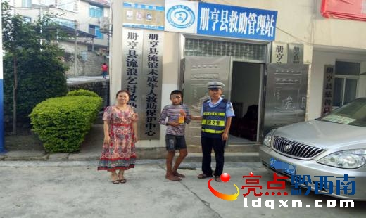 圖片3_看圖王.jpg