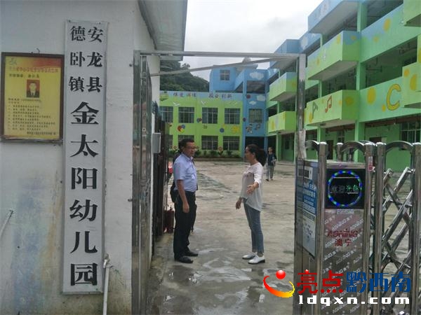 圖片18.jpg
