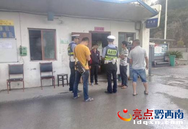 微信截圖_20171007142402.jpg
