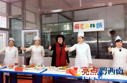微信截圖_20171031094746.jpg