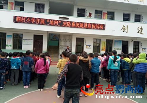 微信截圖_20171123164013.jpg