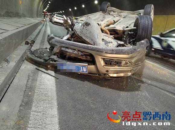 事故車輛.jpg