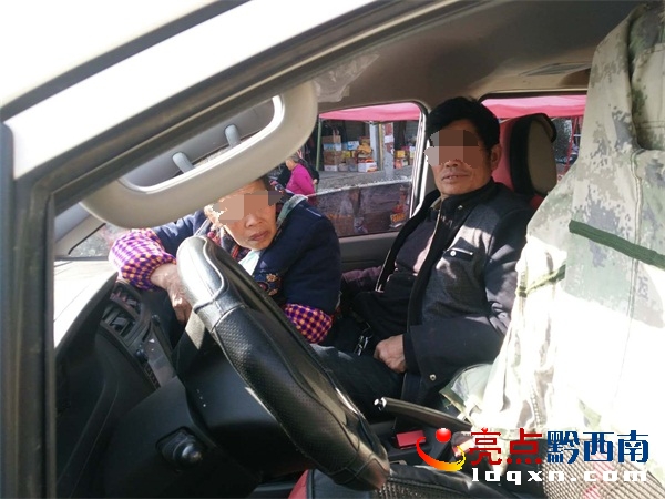 微信圖片_20171223162121_看圖王.jpg