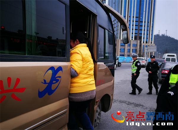 微信圖片_201802010911201_看圖王.jpg