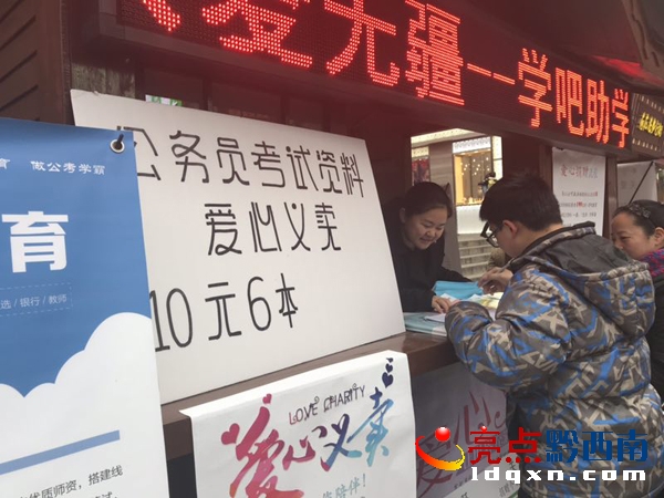 微信圖片_20180212103901.jpg