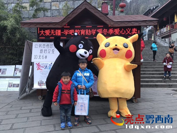 微信圖片_20180212103914.jpg