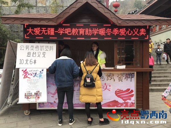微信圖片_20180212103901.jpg