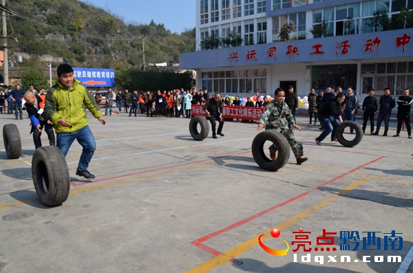 滾車輪比賽.JPG