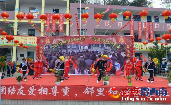 2.舞蹈《好運來》茶園村舞蹈隊.JPG
