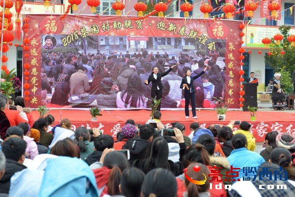 3.快板《扶貧政策好又好》茶園村唐晶晶.楊園.JPG