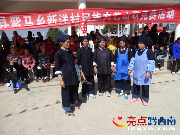 布依山歌演唱.JPG