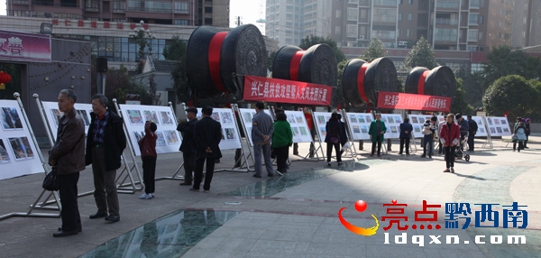 2018興仁春節(jié)攝影展 (1).JPG