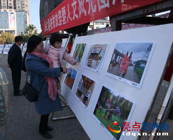 2018興仁春節(jié)攝影展 (9).JPG