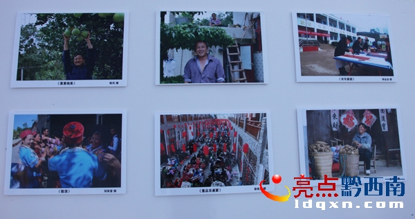 2018興仁春節(jié)攝影展 (8).JPG